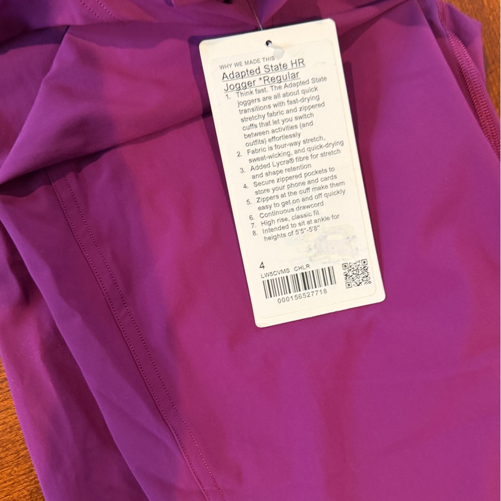 Lululemon Adapted State High-Rise Jogger Regular Size 4 Chilled Grape NWT - Picture 9 of 12